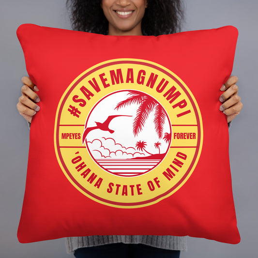 #SAVEMAGNUMPI Pillows - 3 sizes